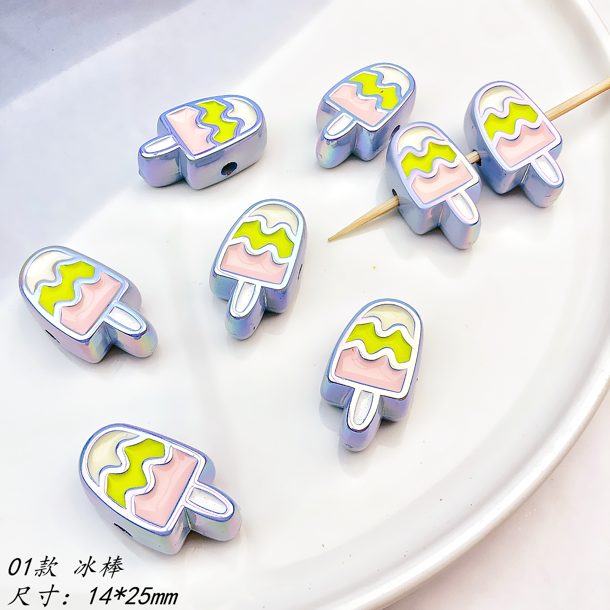 020 Handmade DIY Bracelet: A Fashionable Stress-Relief Toy