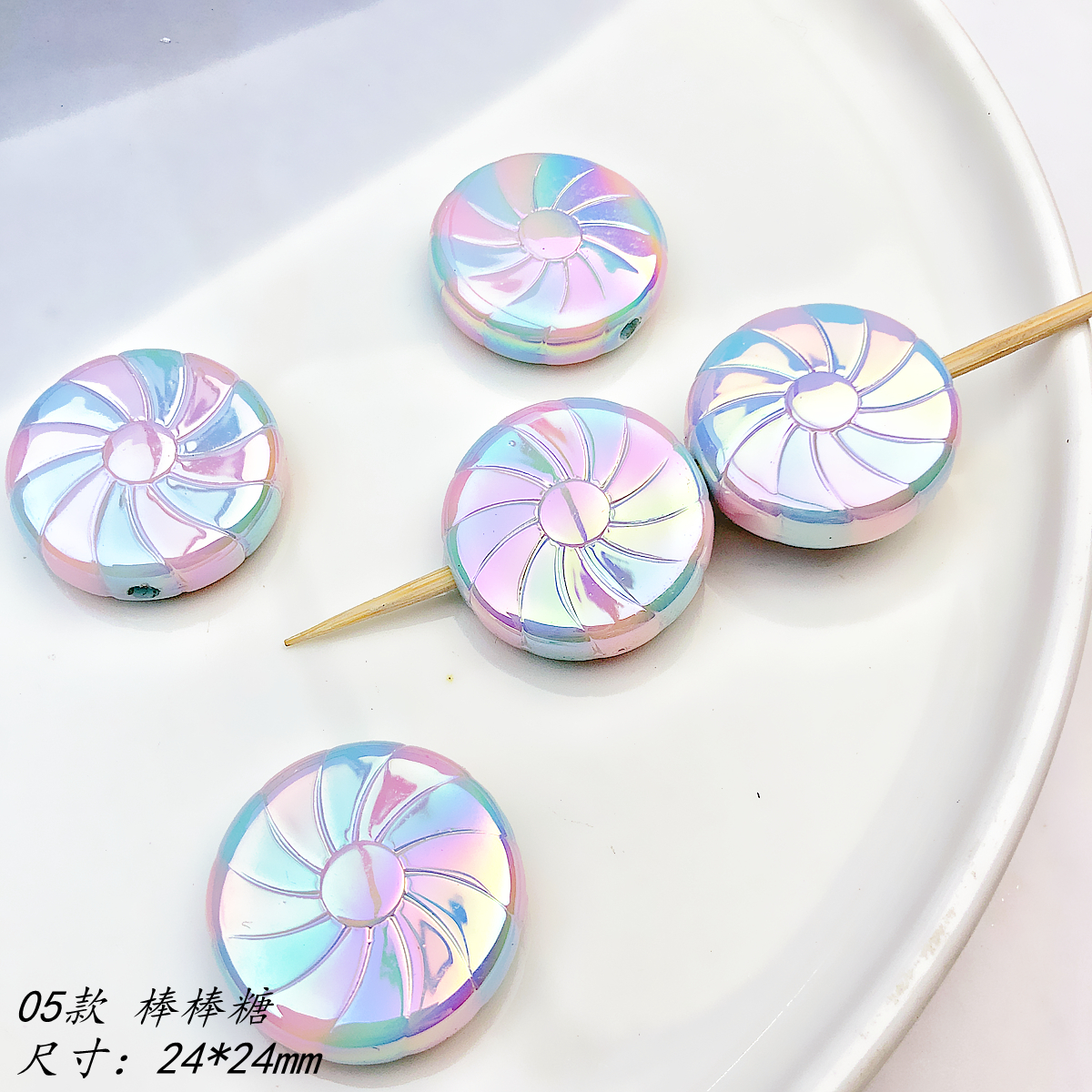 020 Handmade DIY Bracelet: A Fashionable Stress-Relief Toy