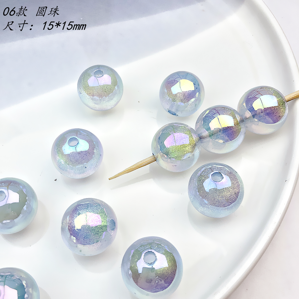 020 Handmade DIY Bracelet: A Fashionable Stress-Relief Toy