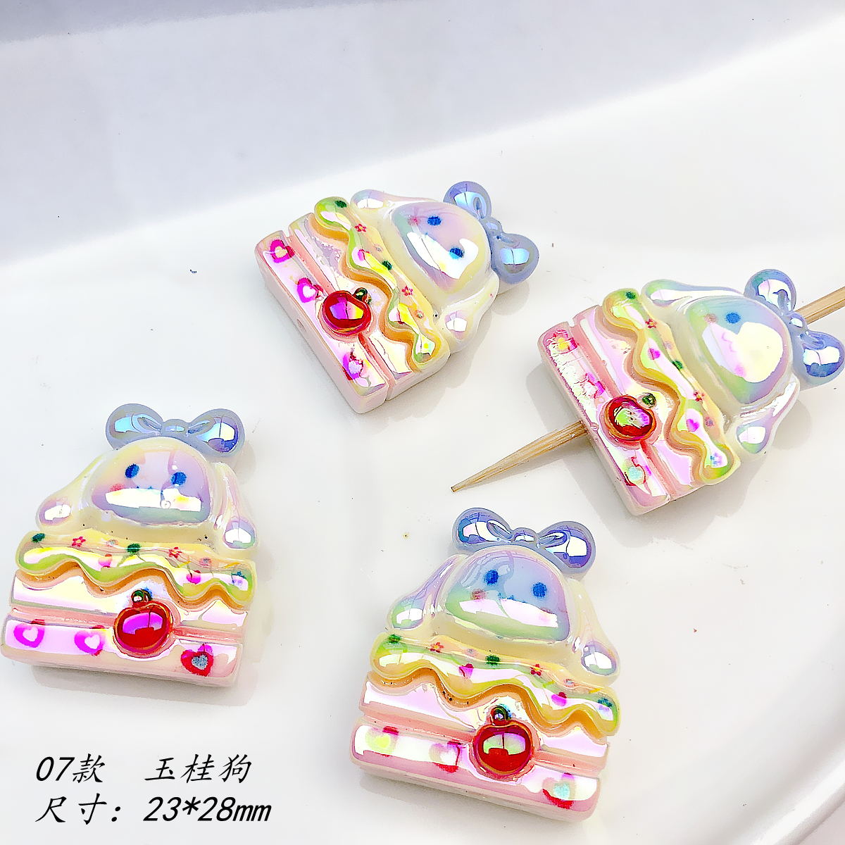 020 Handmade DIY Bracelet: A Fashionable Stress-Relief Toy