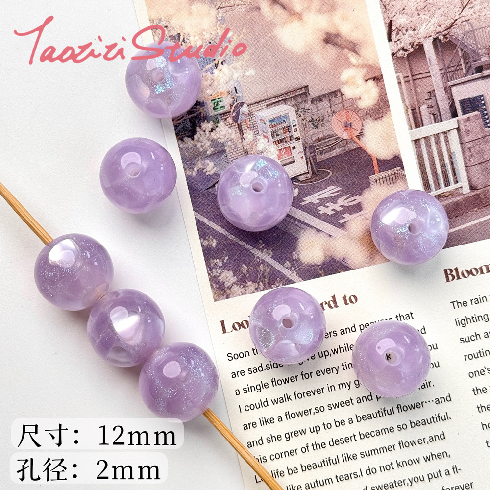 001 Handmade DIY Bracelet: A Fashionable Stress-Relief Toy