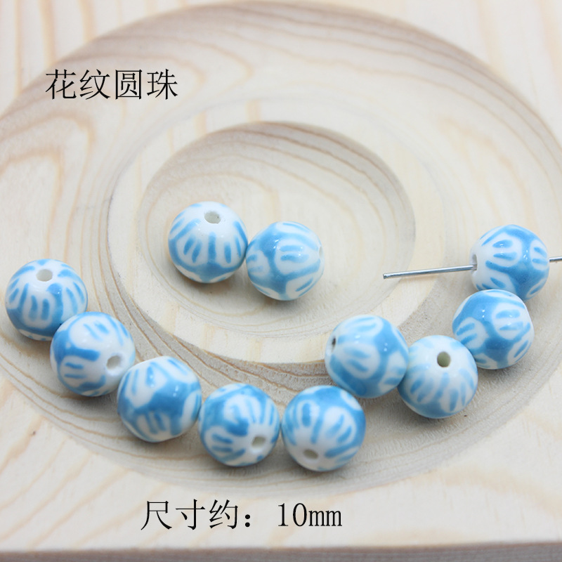 017 Handmade DIY Bracelet: A Fashionable Stress-Relief Toy