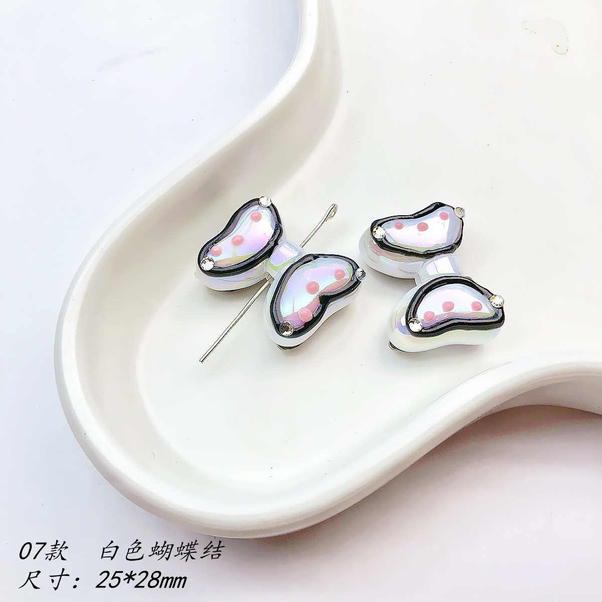 015 Handmade DIY Bracelet: A Fashionable Stress-Relief Toy