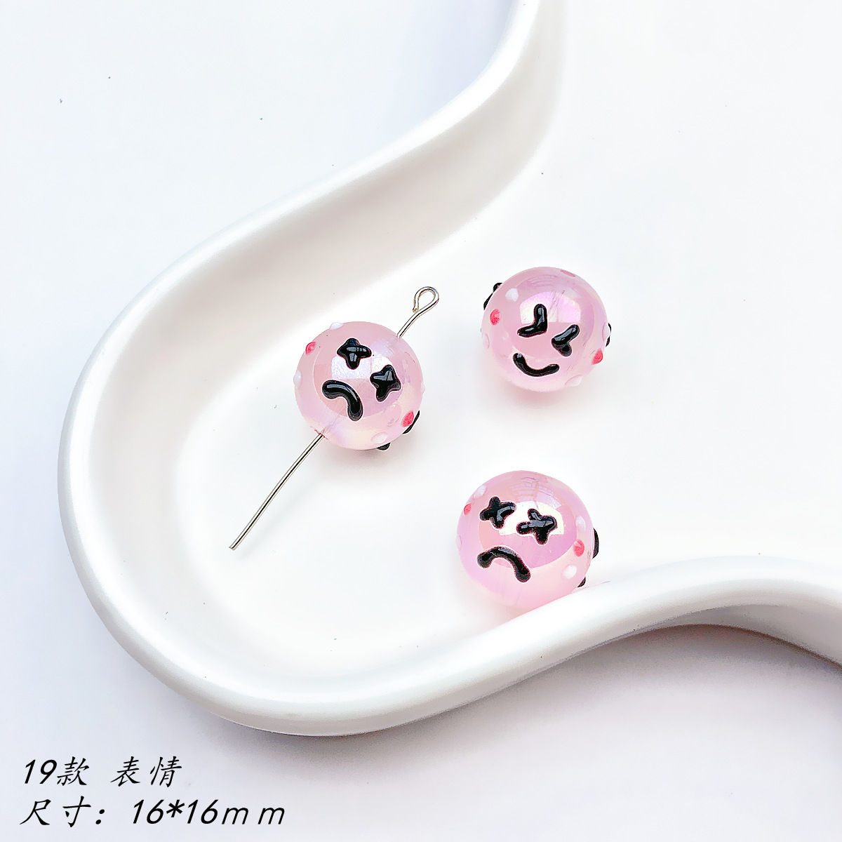 015 Handmade DIY Bracelet: A Fashionable Stress-Relief Toy