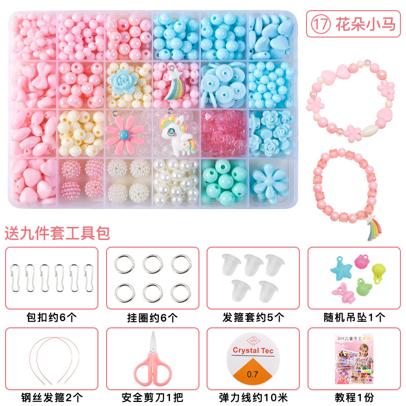012 Handmade DIY Bracelet: A Fashionable Stress-Relief Toy