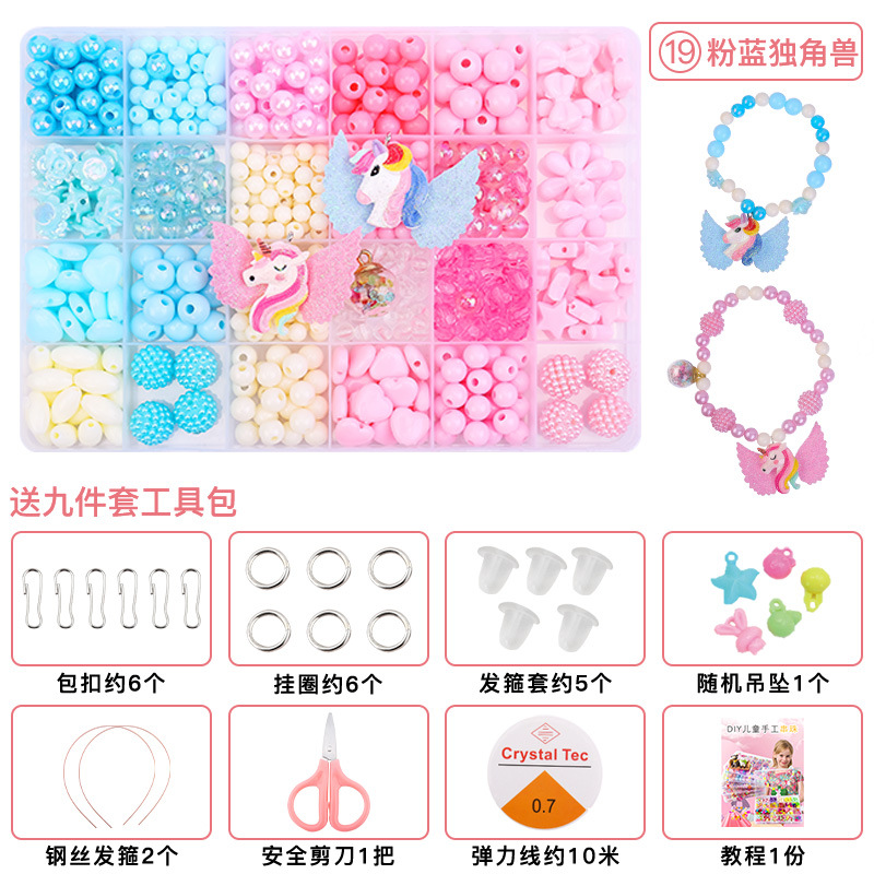 012 Handmade DIY Bracelet: A Fashionable Stress-Relief Toy