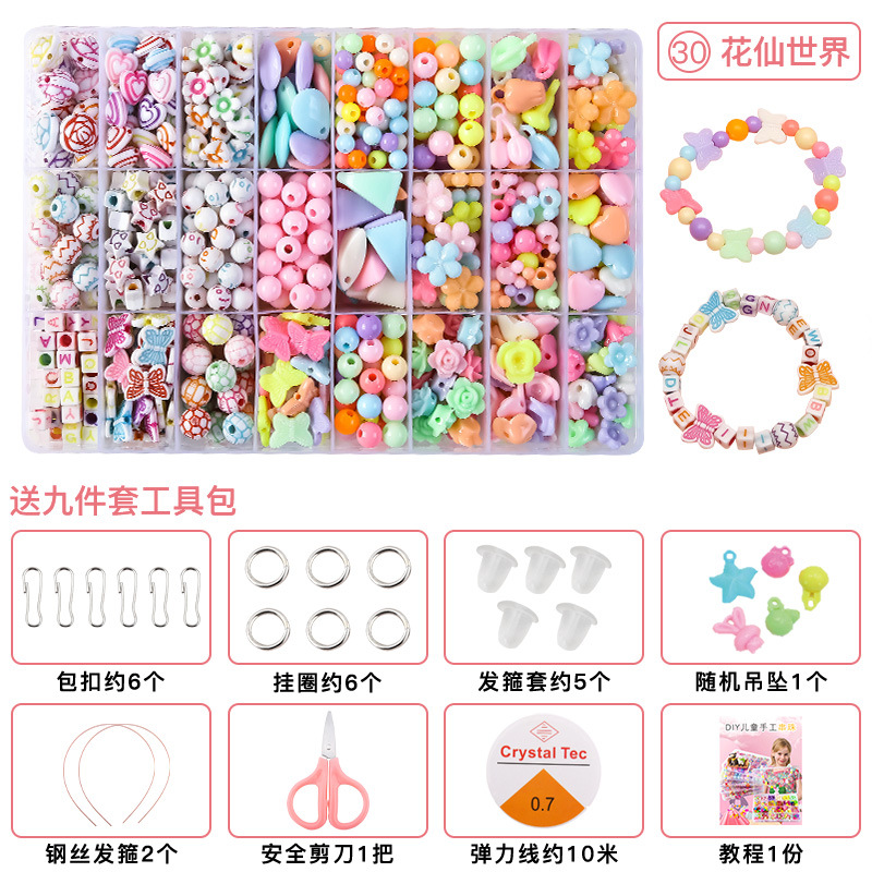012 Handmade DIY Bracelet: A Fashionable Stress-Relief Toy