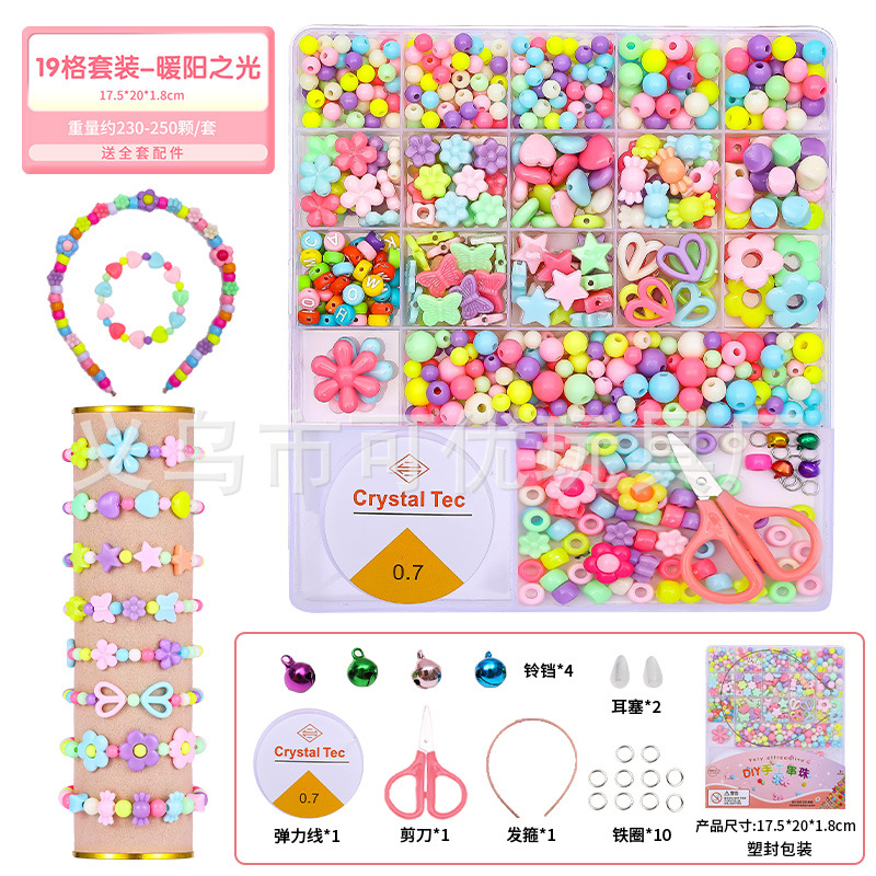 012 Handmade DIY Bracelet: A Fashionable Stress-Relief Toy
