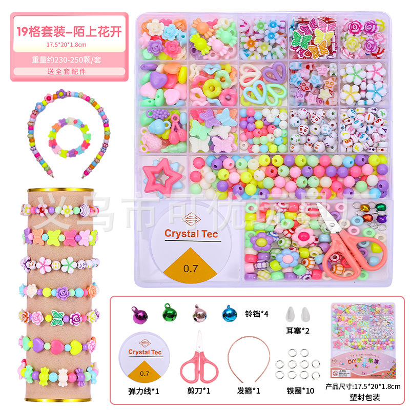 012 Handmade DIY Bracelet: A Fashionable Stress-Relief Toy