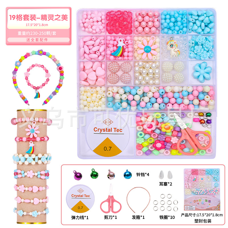 012 Handmade DIY Bracelet: A Fashionable Stress-Relief Toy