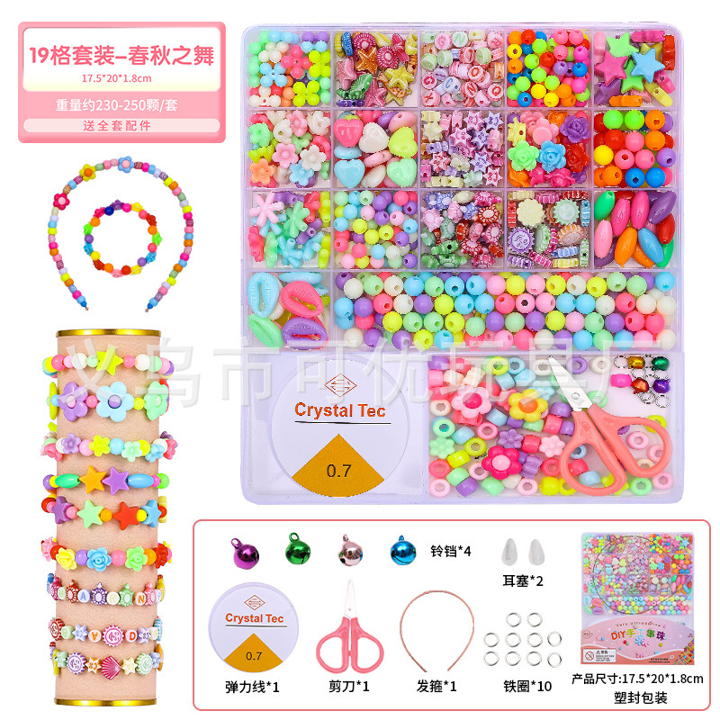 012 Handmade DIY Bracelet: A Fashionable Stress-Relief Toy