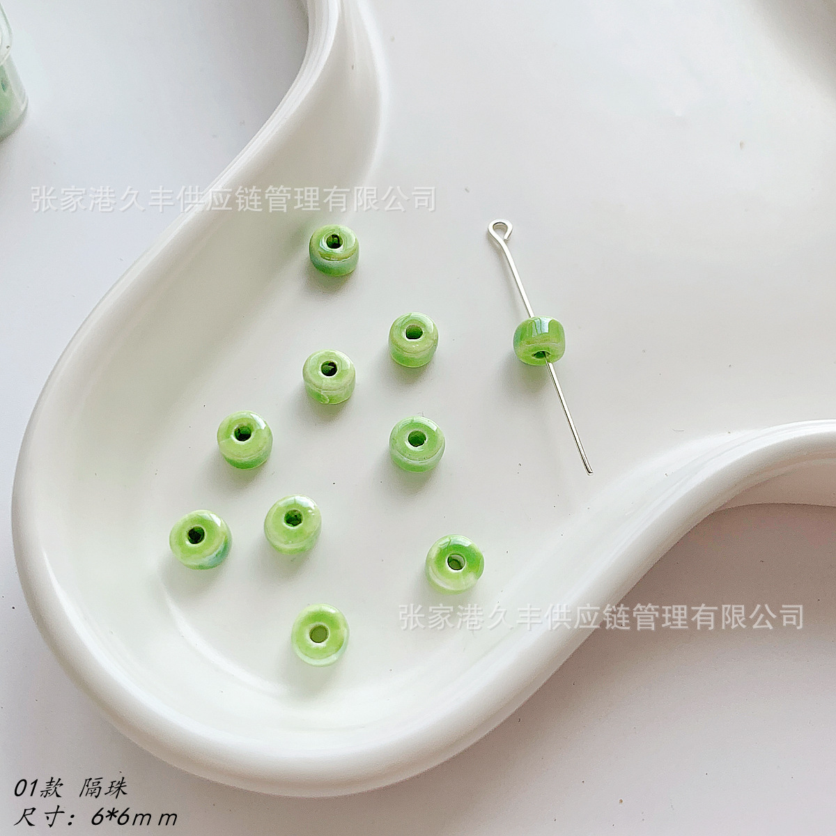 011 Handmade DIY Bracelet: A Fashionable Stress-Relief Toy