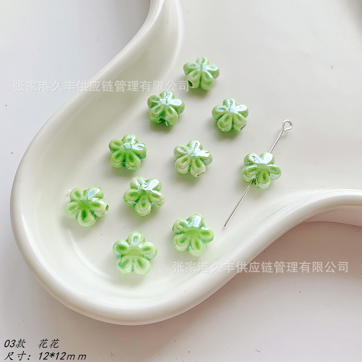 011 Handmade DIY Bracelet: A Fashionable Stress-Relief Toy