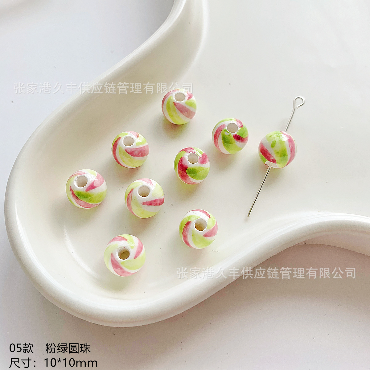 011 Handmade DIY Bracelet: A Fashionable Stress-Relief Toy