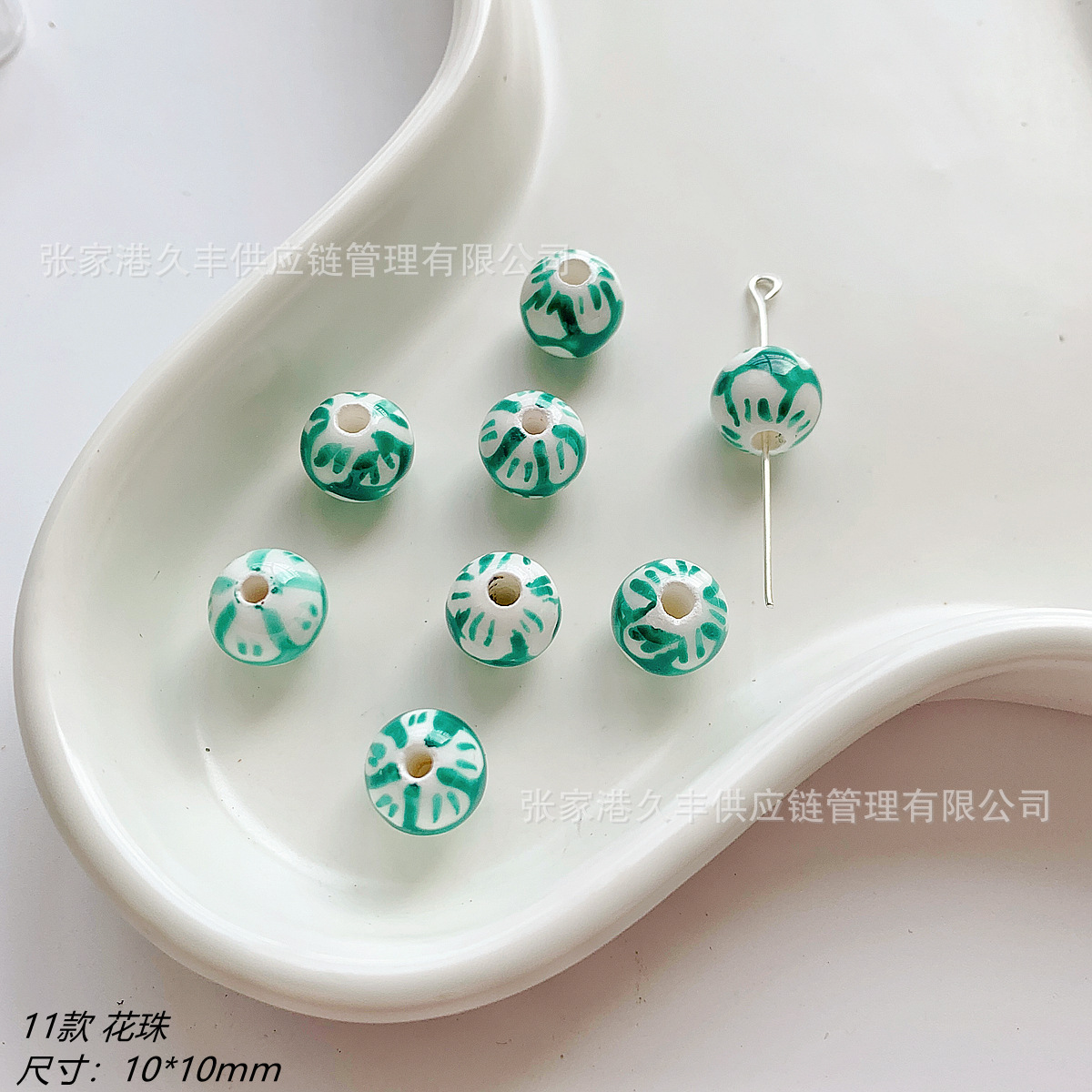 011 Handmade DIY Bracelet: A Fashionable Stress-Relief Toy