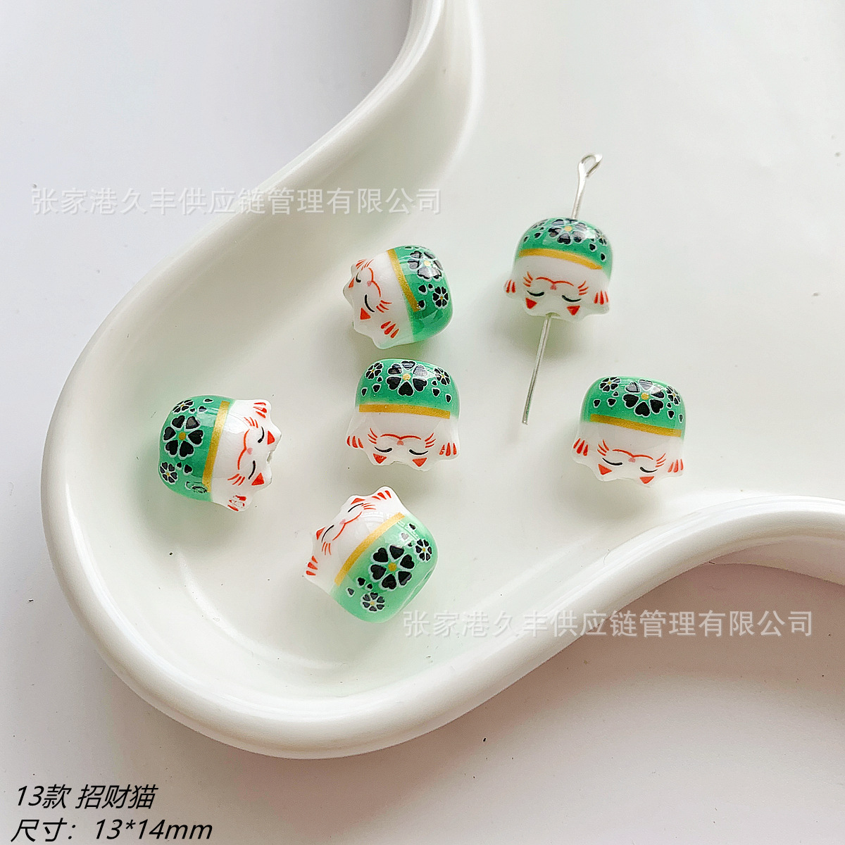 011 Handmade DIY Bracelet: A Fashionable Stress-Relief Toy