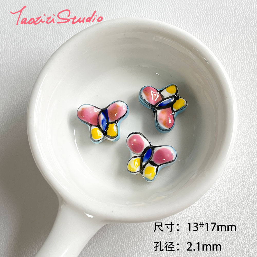 009 Handmade DIY Bracelet: A Fashionable Stress-Relief Toy