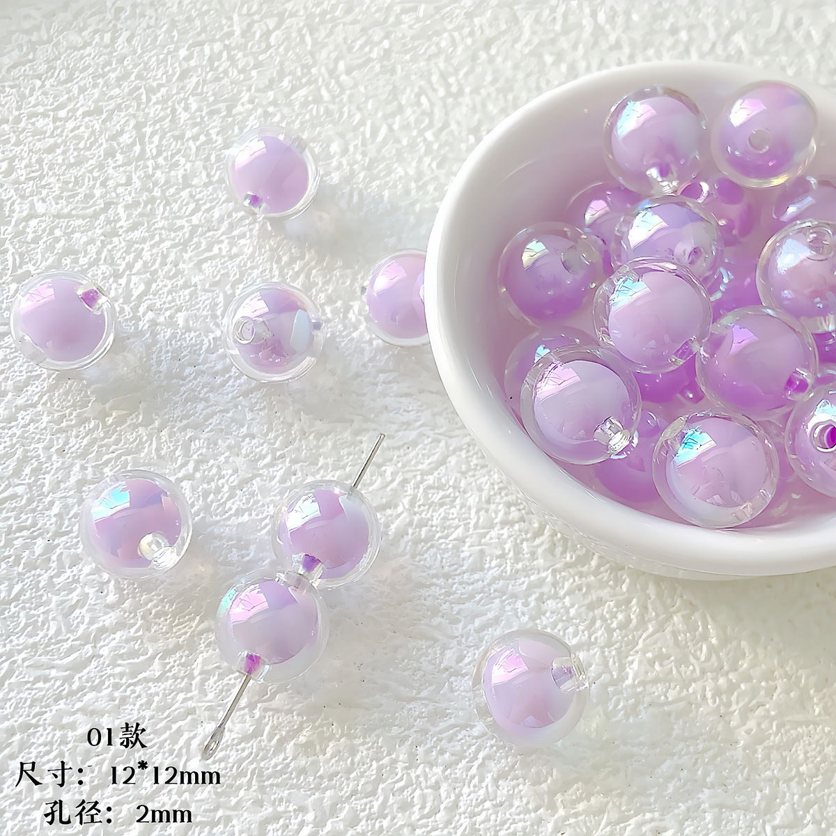 005 Handmade DIY Bracelet: A Fashionable Stress-Relief Toy