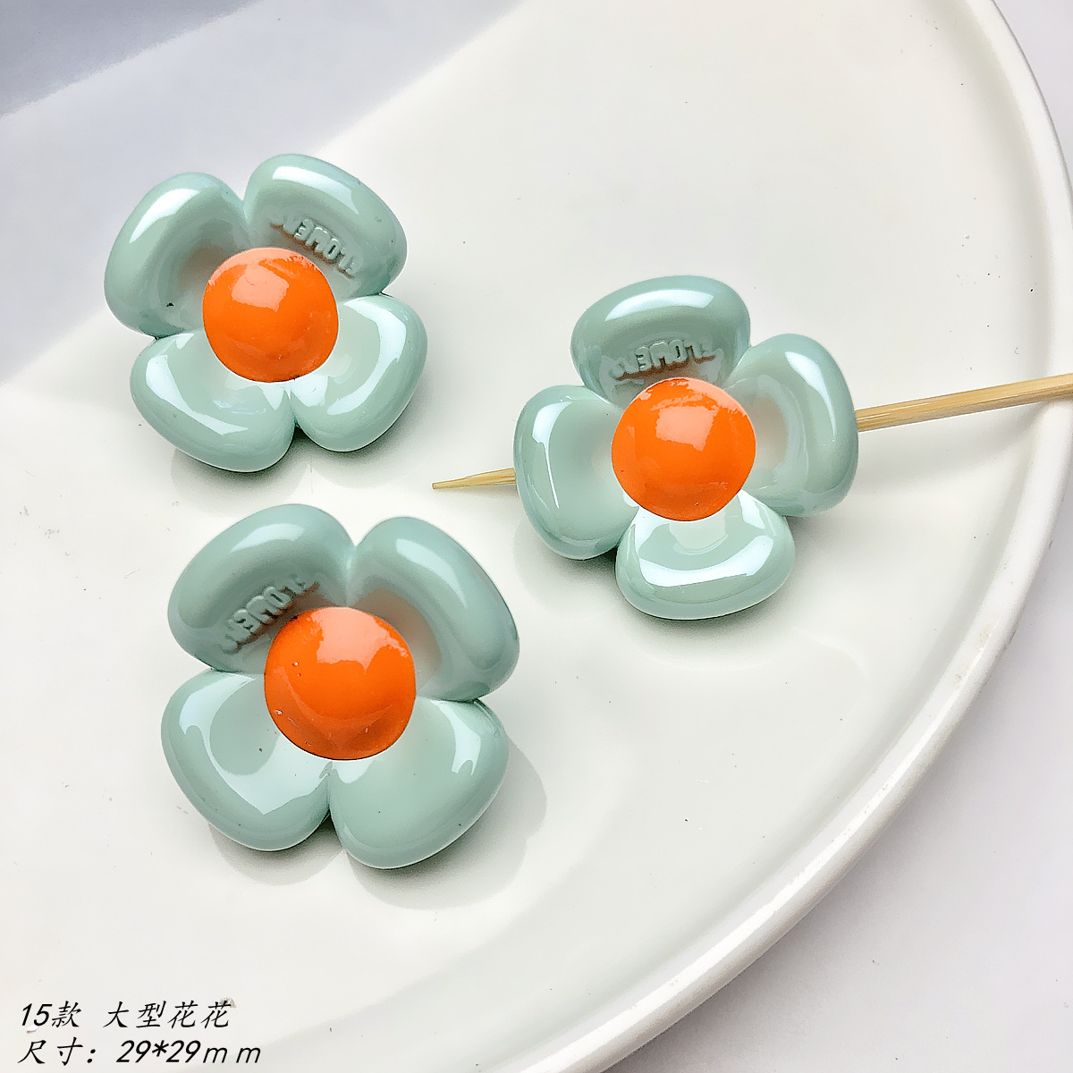 003 Handmade DIY Bracelet: A Fashionable Stress-Relief Toy