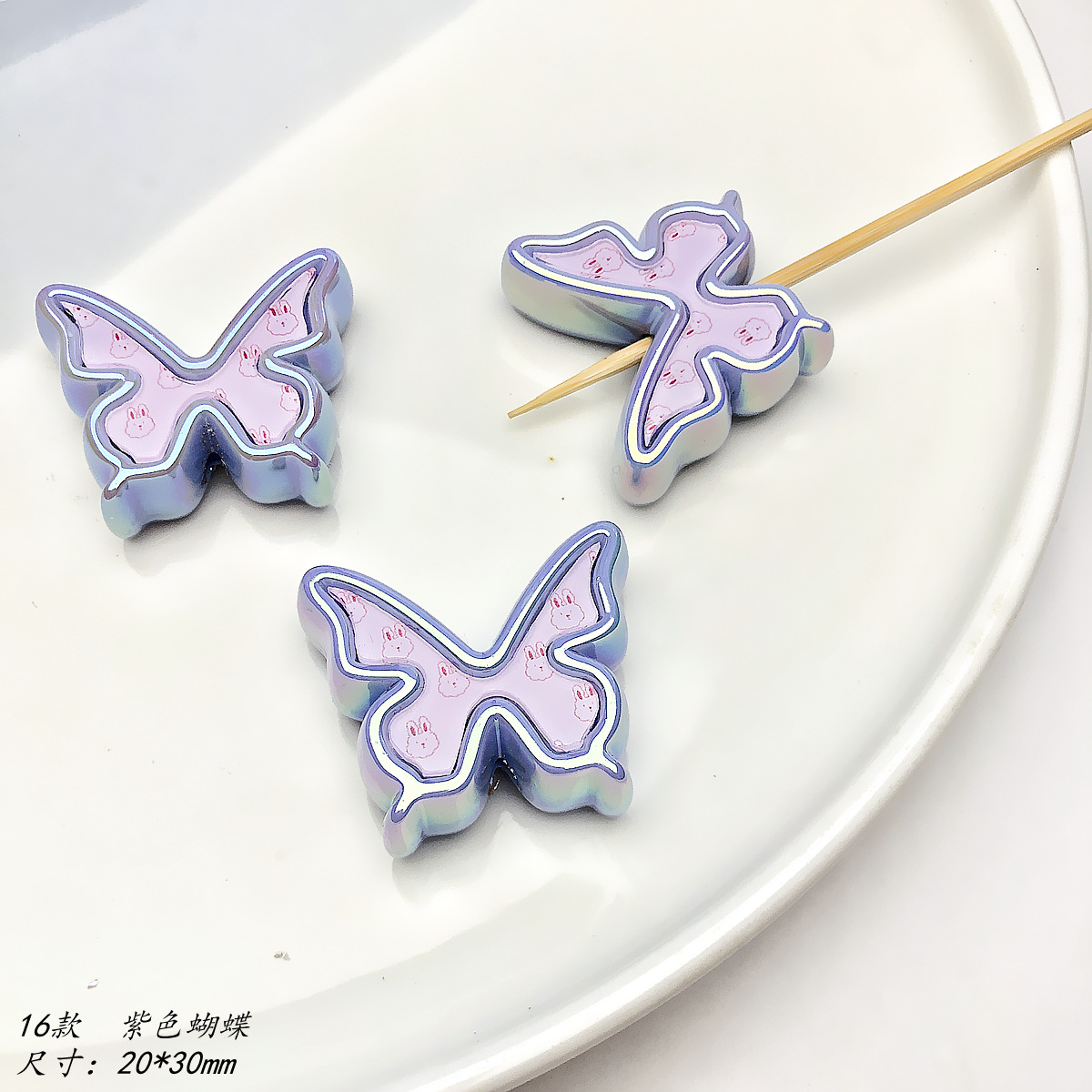 003 Handmade DIY Bracelet: A Fashionable Stress-Relief Toy